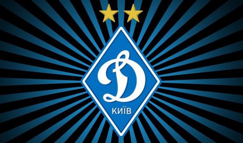 Dynamo Kiev. The confirmation on 2017.